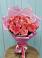Букет 15 Розовых роз Равель в Борках