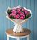 Букет цветов из: Розы в Борках